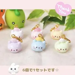 【592】ねこさんチャーム　ハンドメイド　ミニチュア　魚　猫　アニマル　動物