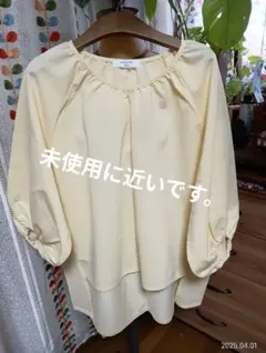 ナツコ様 リクエスト 2点 まとめ商品