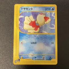 2025年最新】Pokemon Card Game セット：第1弾基本拡張パック ポケモン