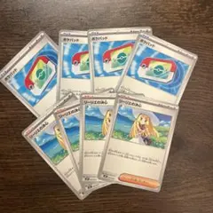 〈ポケモンカードゲーム〉ポケパッド、リーリエの決心　8枚セット