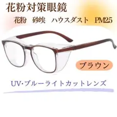 Item thumbnail for item c91f2226-90d0-4691-963e-99100196eab5