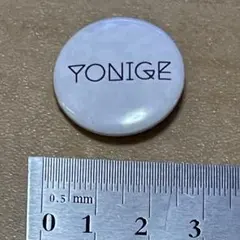 YONIGE 缶バッジ