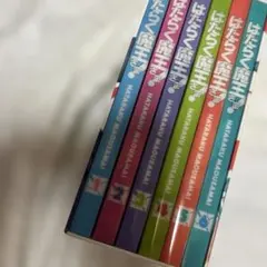 Item thumbnail for item c22f7173-b205-4731-b71a-f2fbfcabe063