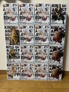 ワンピース KING OF ARTIST フィギュア16個セット