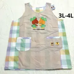 【新品】くまのがっこう　保育士エプロン　ルルロロ　大きいサイズ　スイーツ　リボン