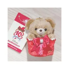 お値下げ後　新品　ユニベア　キーチェーン　10周年