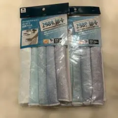 お掃除セット2989.jp+ マイクロファイバー抗菌クロス 5枚入り