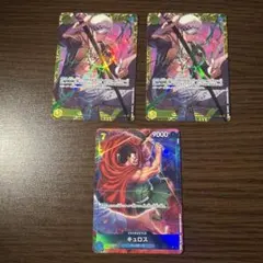 ワンピースカード　トラファルガー・ローSEC、キュロス SR パラレル