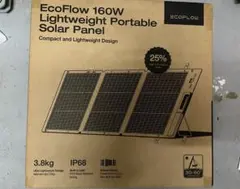 EcoFlow 125W ソーラーパネル 2枚 両面 防災 車中泊 - メルカリ