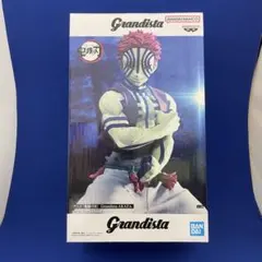【新品未開封】鬼滅の刃 Grandista 猗窩座 フィギュア 無限城編〈美品〉