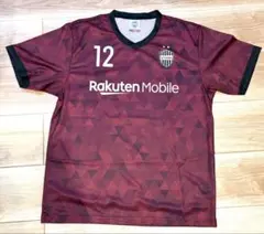 ヴィッセル神戸 レプリカユニフォーム 大崎玲央 25 Sサイズ - メルカリ