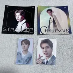 JO1 金城碧海 まとめ売り