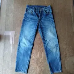 Item thumbnail for item 78758071-9407-4355-a513-c3b9bd5d2daf