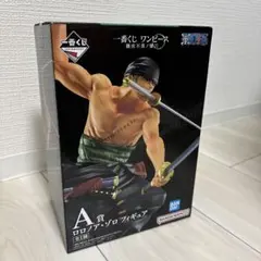 KR917様 リクエスト 2点 まとめ商品