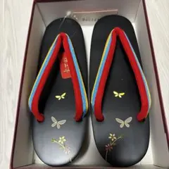 Item thumbnail for item cc23ef95-5856-4d13-bc86-87d4aa41df7e