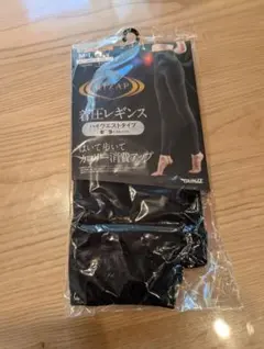 RIZAP 着圧レギンス ハイウエスト M-L