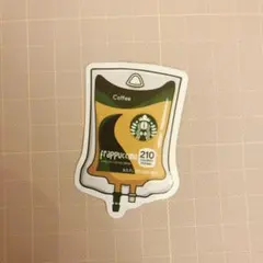 防水ステッカー　スターバックス　点滴