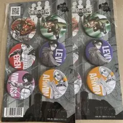 缶バッジ　進撃の巨人　進撃の日田　大分限定