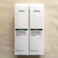 ★2本セット★新品未使用★anuaアヌア クレンジングオイル200ml