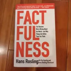 FACTFULNESS Hans Rosling
