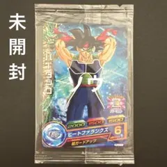 スーパードラゴンボールヒーローズ スペシャルセレクションDVD封入特典 未開封 スーパードラゴンボールヒーローズ スペシャルセレクションDVD封入特典