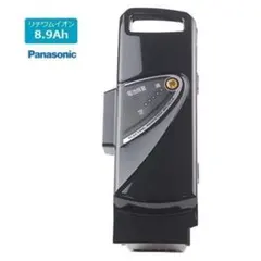 新品未開封　Panasonic NKY449B02B バッテリー本体 Amazon | パナソニック(Panasonic) リチウムイオンバッテリー