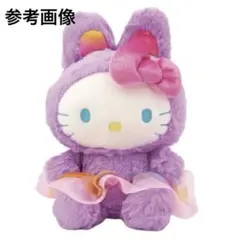 ハローキティ カラフルバニー × ニコラ ヒョウ柄 レオパード