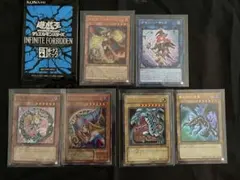 遊戯王 初期カード 131枚セット - メルカリ