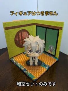 カニ爪唐揚げ様 リクエスト 2点 まとめ商品