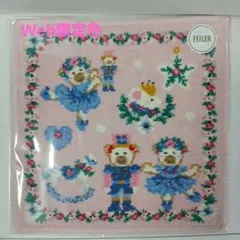 2026年最新】フェイラーリーベ&リリアの人気アイテム - メルカリ