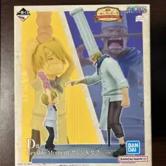 【ワンピース】一番くじ　ギガントネームその他サンジ&ゼフフィギュア２点まとめ売り 2026年最新】一番くじ ワンピース d賞 サンジ&ゼフの人気アイテム