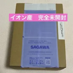 ポケモンカード 拡張パック アビスアイ BOX 1個　イオンスタイル