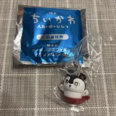 ちいかわ　映画　人魚の島のひみつ　入場者特典　セイレーン