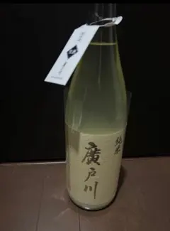 2026年最新】廣戸川 にごりの人気アイテム - メルカリ