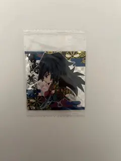 Item thumbnail for item d7dd4f1c-5820-45ee-8f49-316ce24e9033