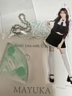 NiziU MAYUKA アクリルスタンド ボールチェーン付き