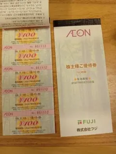 P機 取扱説明書 色々 株式会社藤商事 株式会社JFJ - メルカリ P機取扱説明書色々株式会社藤商事株式会社JFJ