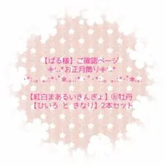 Item thumbnail for item a367a53f-ea7f-46d3-9a37-1d2fb0dc3718