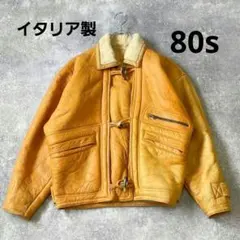 希少カラー 80s イタリア製　ムートン　レザージャケット ririジップ