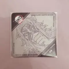 鬼滅の刃 コースター 黒死牟 ufotable ダイニング DINING