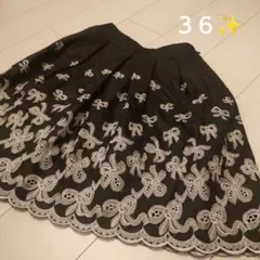 M'S GRACY✨ 黒 リボン刺繍 スカート 36 美品✨