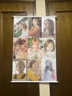 Item thumbnail for item 7de1f79a-7e0d-4278-a7b4-981a86a7402f