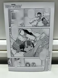 ミルキーサブウェイ マキナ ちはる