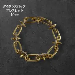 Item thumbnail for item d18898b0-4530-42f0-b1a4-8b17043f3be5