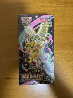 ※状態確認用　メガドリームex シュリンク付き未開封box