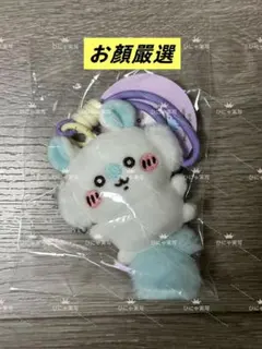 香港限定 セブンイレブン まんまる目 白目 モモンガ ぬいぐるみ