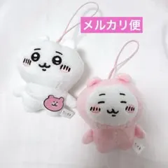 未使用品 ちいかわ ぬいぐるみbig マスコット ガチャ まとめ売り