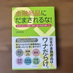 Item thumbnail for item 37863605-e1ba-4992-89af-68f3c7c42214