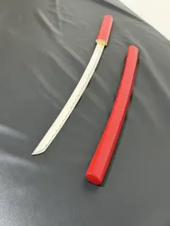 刀　かたな　剣　鍔無し　合口　赤鞘　模造刀　模擬刀　剣舞　舞踊　演劇 刀 かたな 剣 鍔無し 合口 赤鞘 模造刀 模擬刀 剣舞 舞踊 演劇 - メルカリ