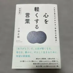 Item thumbnail for item cbe6c3a3-f217-47b2-acce-2fc130906b2c